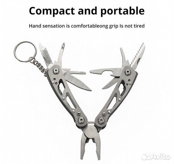 Многофункциональный нож