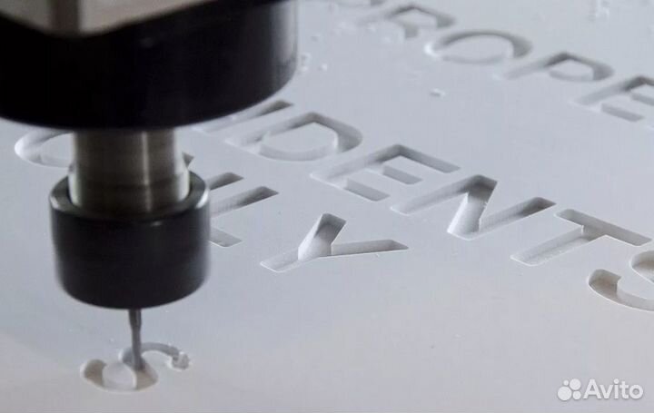 Чпу фрезеровка и раскрой листовых материалов