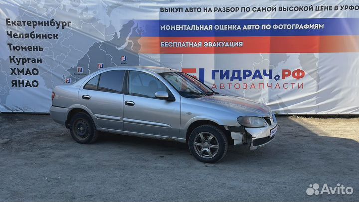 Блок управления двигателем Nissan Almera (N16) MEC