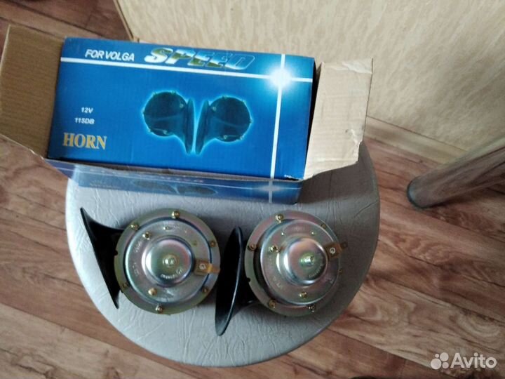 Сигнал Волга