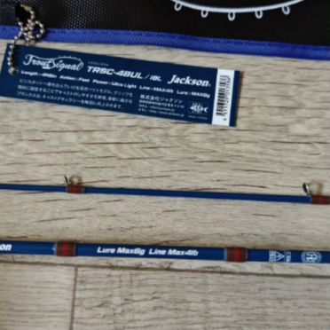 Кастинг Jackson Trout Signal trsc-48UL