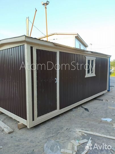 Вагончик бытовка строительная с установкой