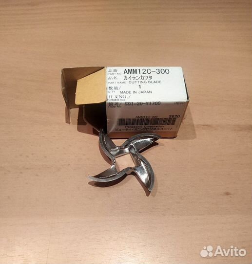 Запчасти для мясорубки panasonic