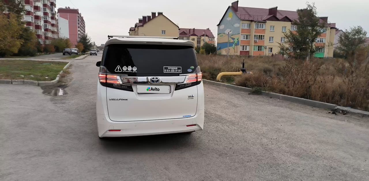 Toyota Vellfire: фото владельца