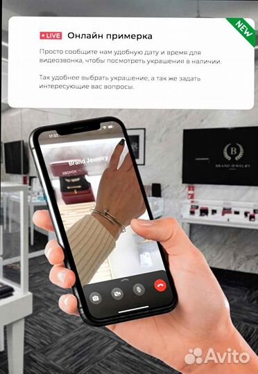 Cartier кольцо Reflection 3.52ct