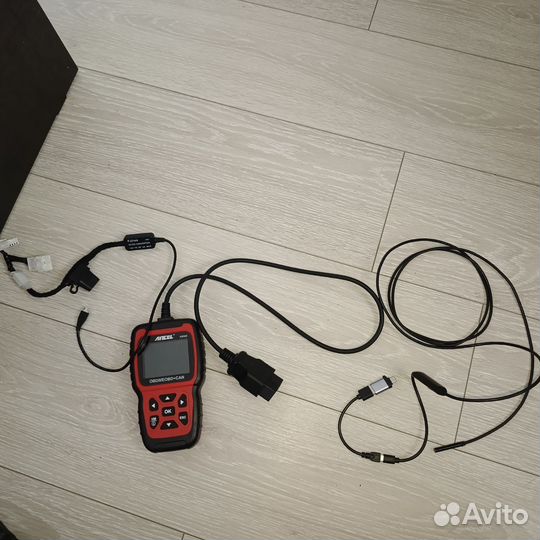 Набор для диагностики Авто
