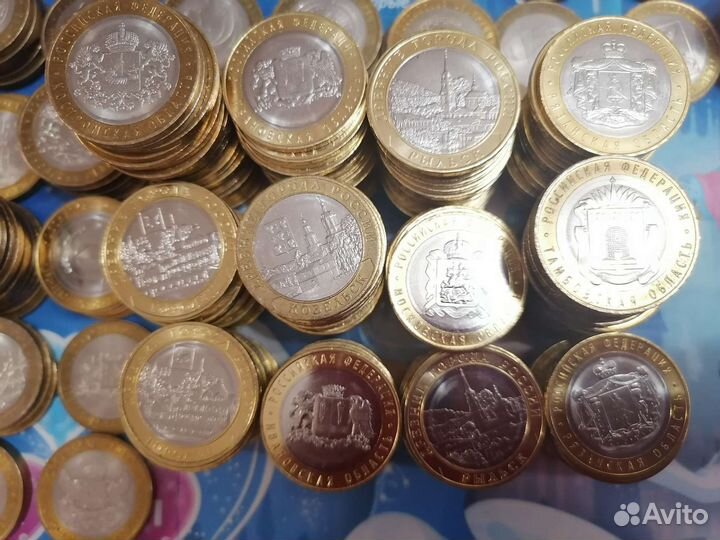 Юбилейный монеты 10р