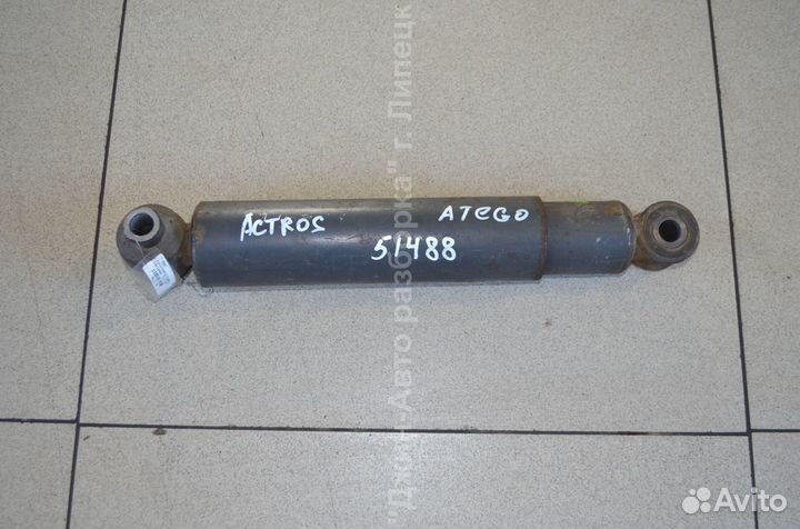 Амортизатор задний Mercedes Actros Atego Axor