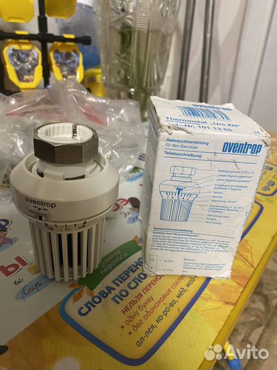 Регулятор батареи