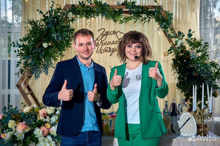 Ведущая на Свадьбу, Юбилей, Выпускной, Корпоратив