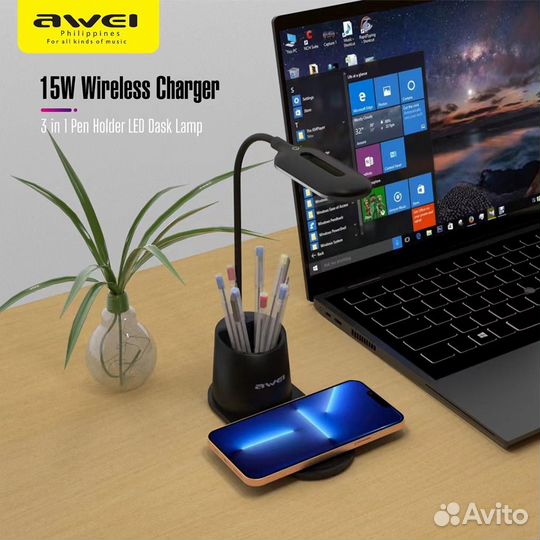 Беспроводная зарядка - лампа Awei (Органайзер)
