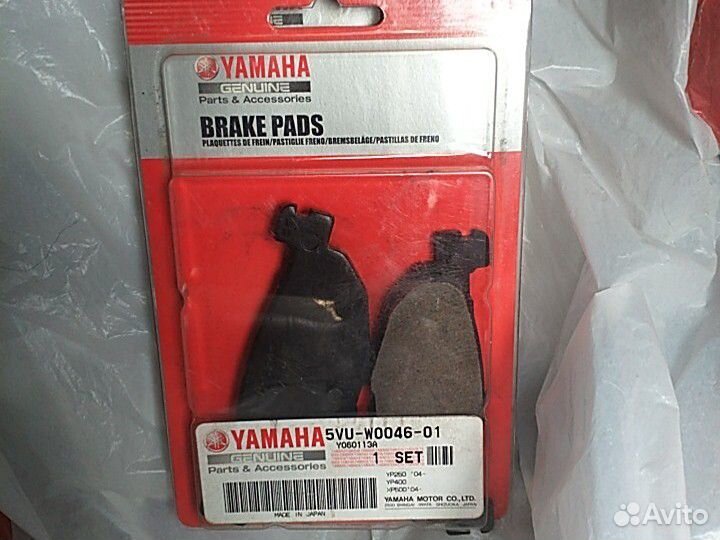 Оригинальные колодки Yamaha Majesty
