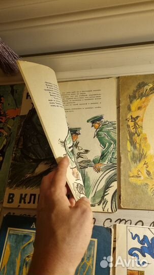 Детские книги СССР пакетом
