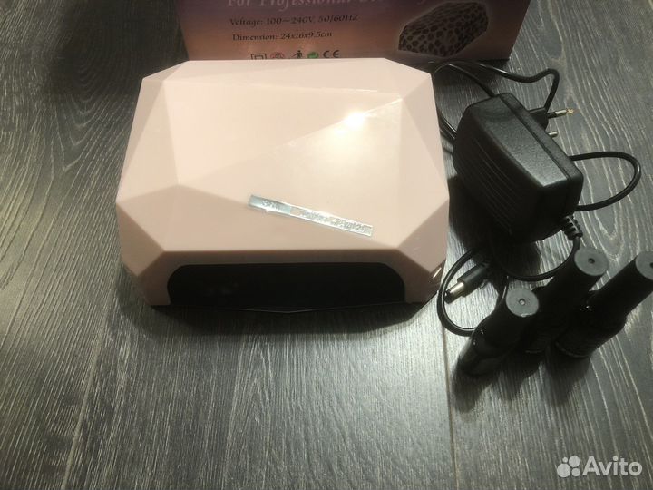 Лампа для ногтей