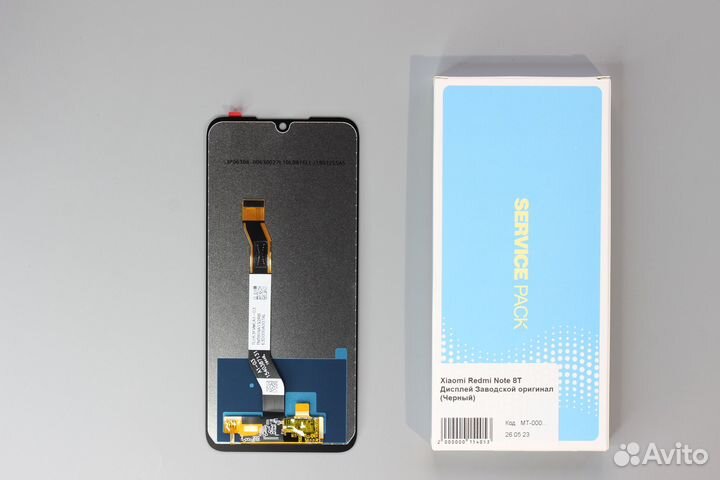 Xiaomi Redmi Note 8T Дисплей Заводской оригинал (Ч