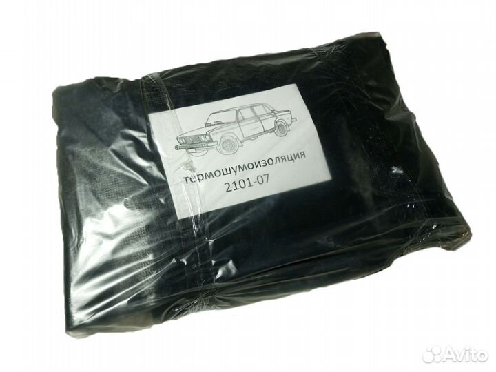 Шумоизоляция для автомобилей 2101-2110-2170-2121