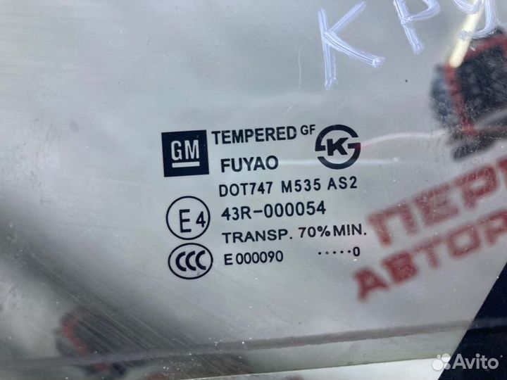 Форточка двери задняя левая Chevrolet Cruze J300