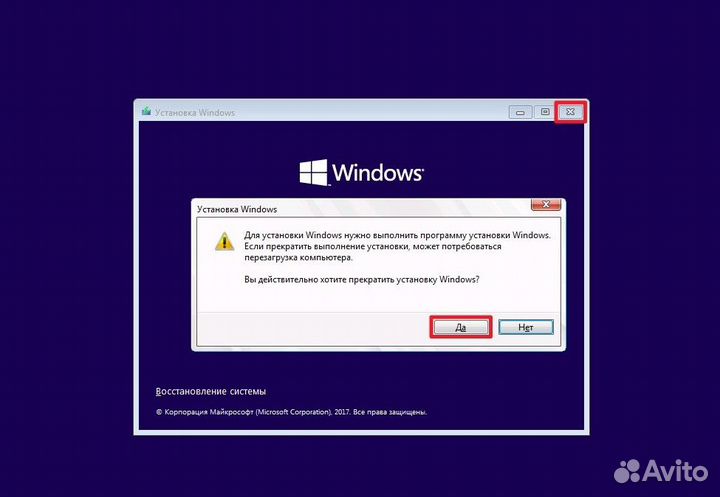 Ремонт компьютеров, ноутбуков с бесплатным выездом