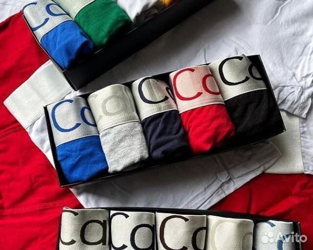 Трусы мужские боксеры хлопок