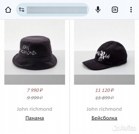 Панамы и кепки richmond опт