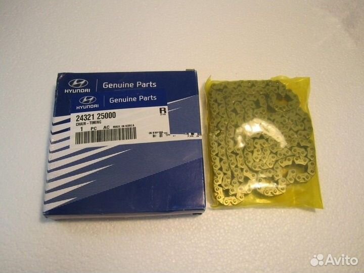 Цепь грм Хендай Кия