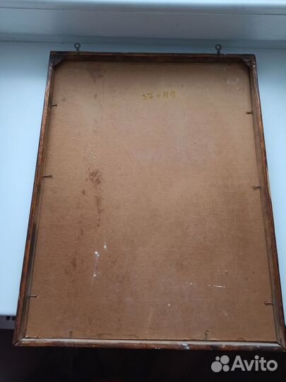 Картина, Грустный клоун, Европа, 1979