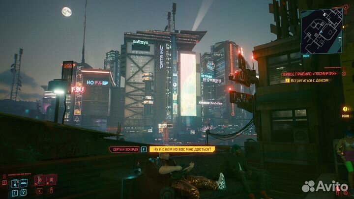 Диск Cyberpunk 2077 PS4 / Новый