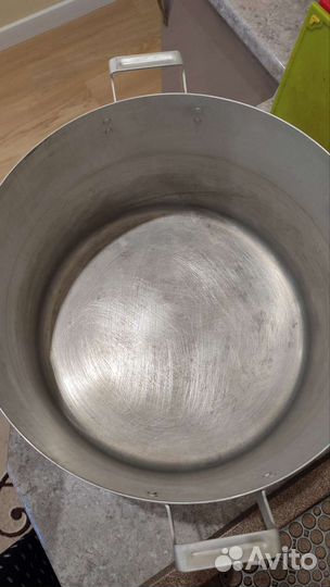 Кастрюля 20 литров