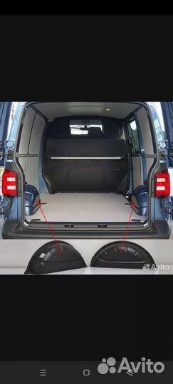 Накладки на задние арки volkswagen