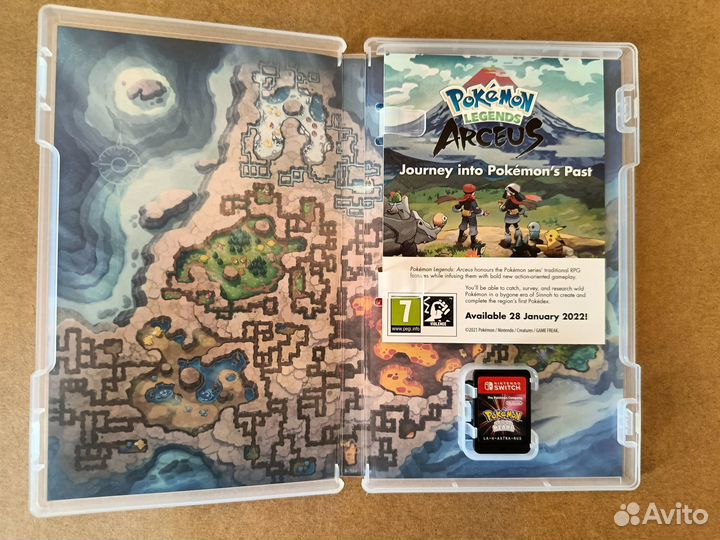 Pokemon shining pearl