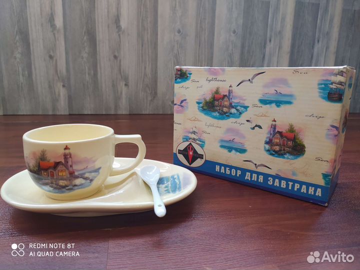 Подарочный набор