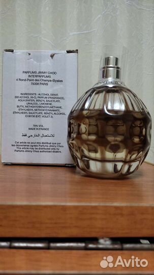 Туалетная вода женская