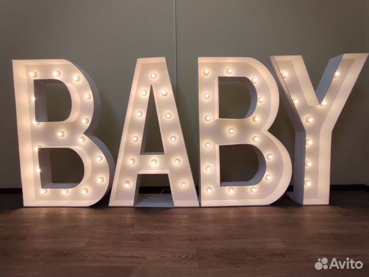 Буквы baby светящиеся