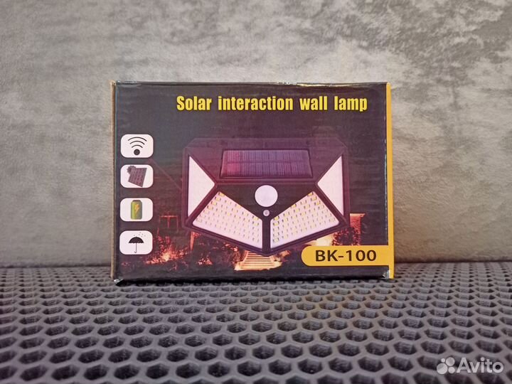 Прожектор светодиодный с датчиком движения