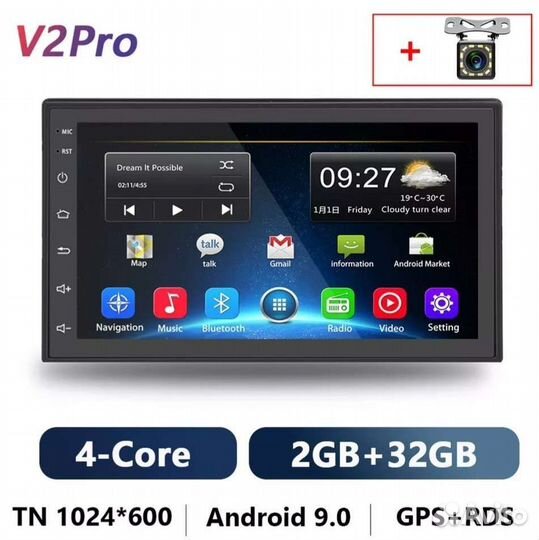 Автомагнитола 7