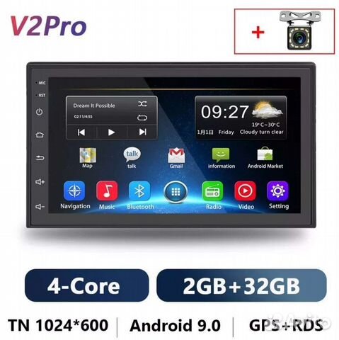 Автомагнитола 7