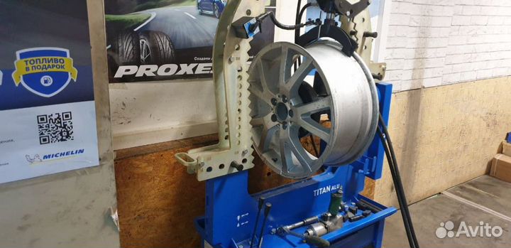 Arivo Ultra ARZ5 275/45 R21 110W