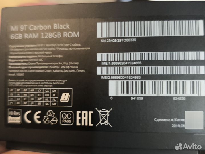 Xiaomi Mi 9T, 6/128 ГБ