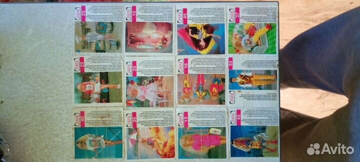 Фантики 90-х