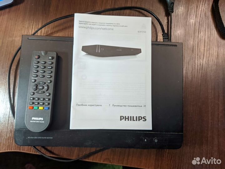 DVD и blu ray плеер philips BDP2930/51