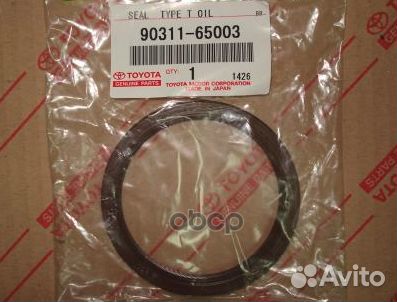 Сальник коленвала передний №2 9031165003 toyota