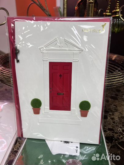 Открытки поздравительные