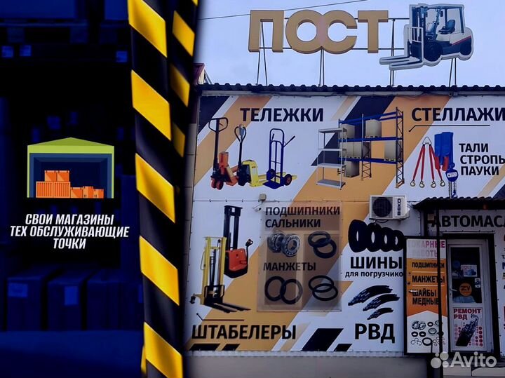 Стеллаж металлический сборный доставка