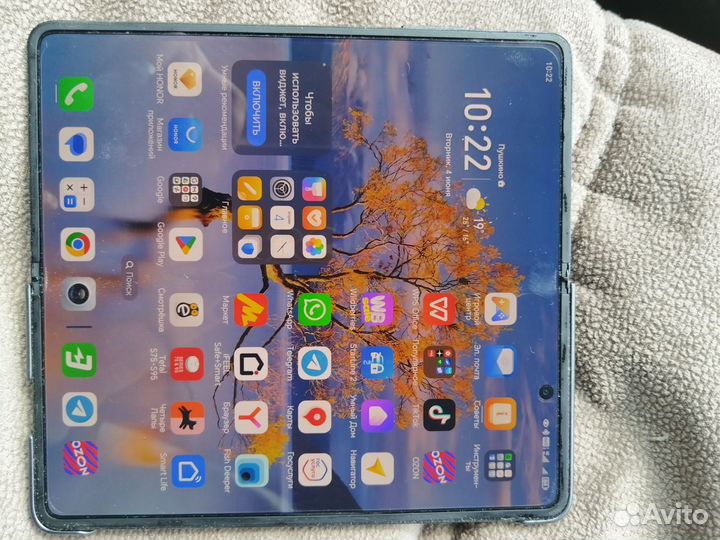 HONOR Magic V2, 16/512 ГБ