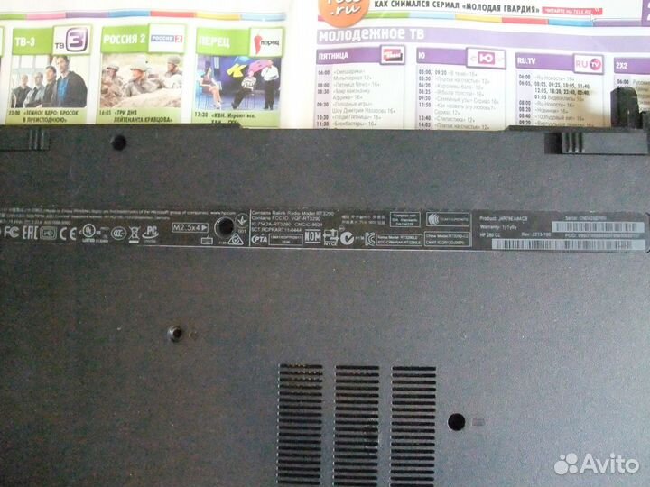 Нр250 корпус без крышки петель клавиатуры