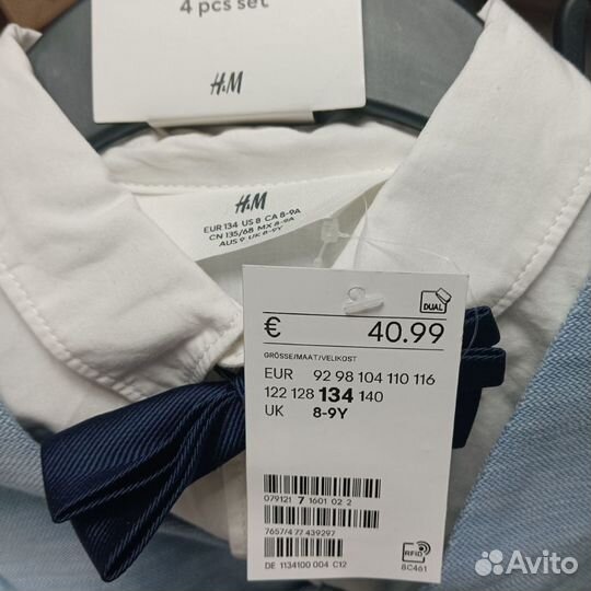 Костюм тройка для мальчика H&M 134 140