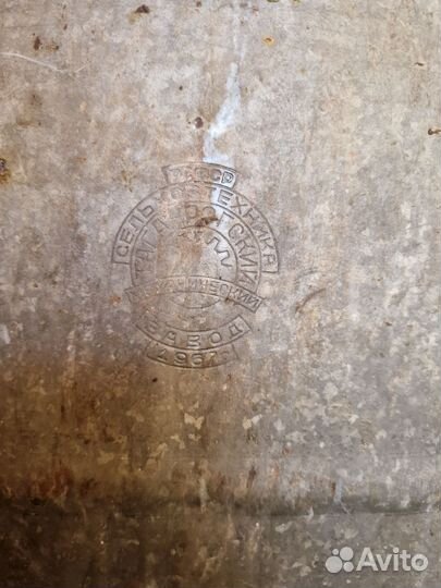 Медогонка 4 рамочная бу