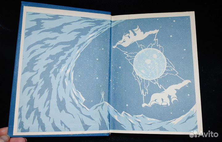 Фанату Хайлайна Чудак в чужой стране