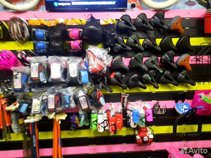 Бутылка для велосипеда