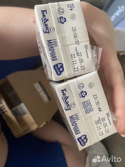 Детские каши молочные готовые